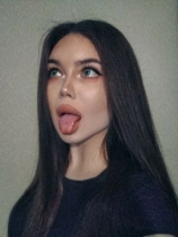 Яна